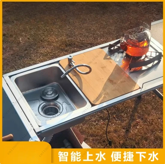 Outdoor Camping Kitchen Table - FMT For Snow Peak Outdoor IGT