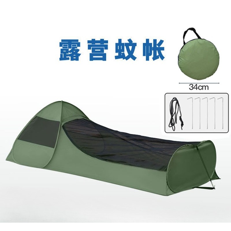 Outdoor Camping Sleeping Bag - Quick Open Portable Anti‑Mosquito Camping Tent,