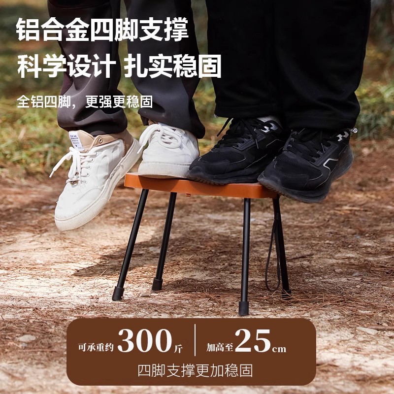 Outdoor Camping Stools Storage - Outdoor Camping Folding Storage Box 评论和价格