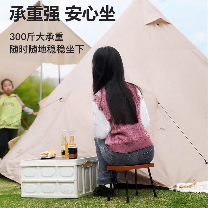 Outdoor Camping Stools Storage - Outdoor Camping Folding Storage Box 评论和价格