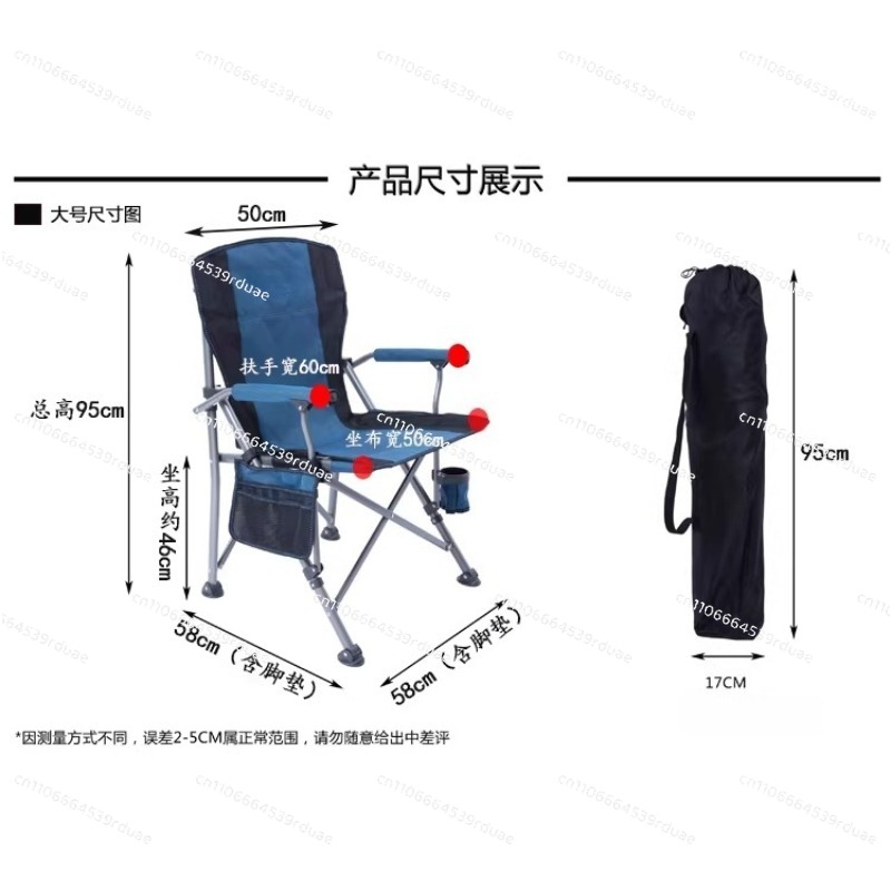 Oversized Outdoor Leisure Fold - Outdoor Oversized Camping Chair 评论和价格