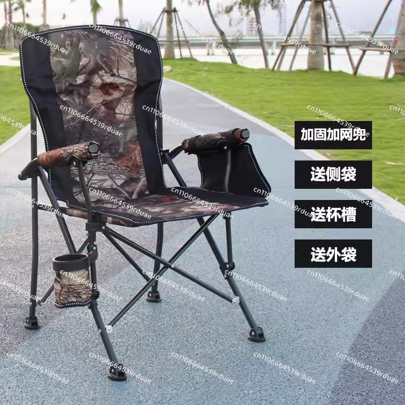 Oversized Outdoor Leisure Fold - Outdoor Oversized Camping Chair 评论和价格