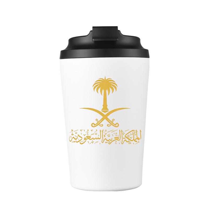 Gold State of Saudi Arabia Log - Outdoor Camping Direct 评论和价格