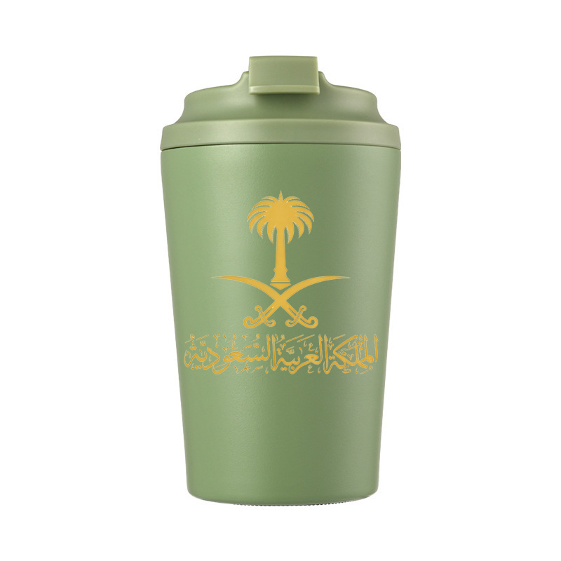Gold State of Saudi Arabia Log - Outdoor Camping Direct 评论和价格