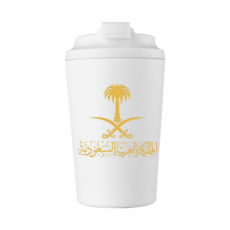 Gold State of Saudi Arabia Log - Outdoor Camping Direct 评论和价格