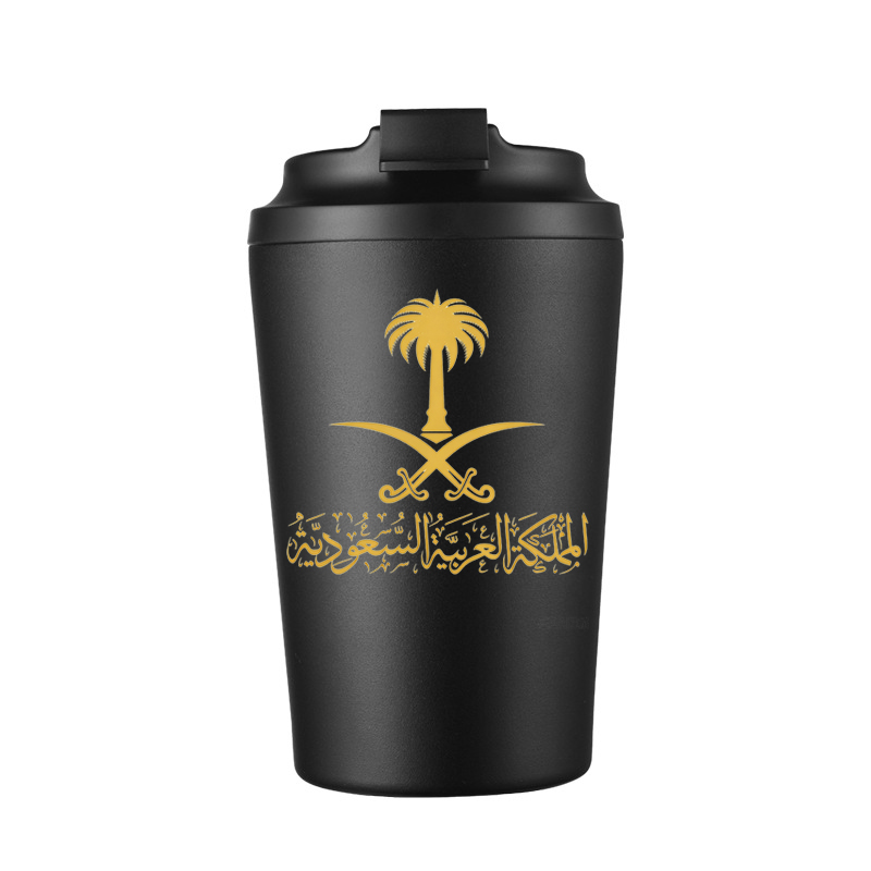 Gold State of Saudi Arabia Log - Outdoor Camping Direct 评论和价格