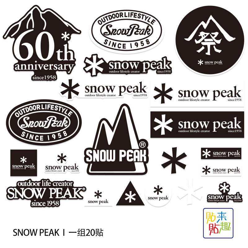 20pcs Outdoor Camping Trendy S - Outdoor Y Camping 评论和价格