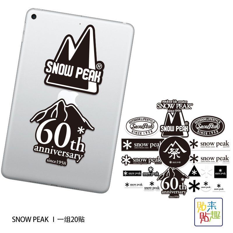 20pcs Outdoor Camping Trendy S - Outdoor Y Camping 评论和价格