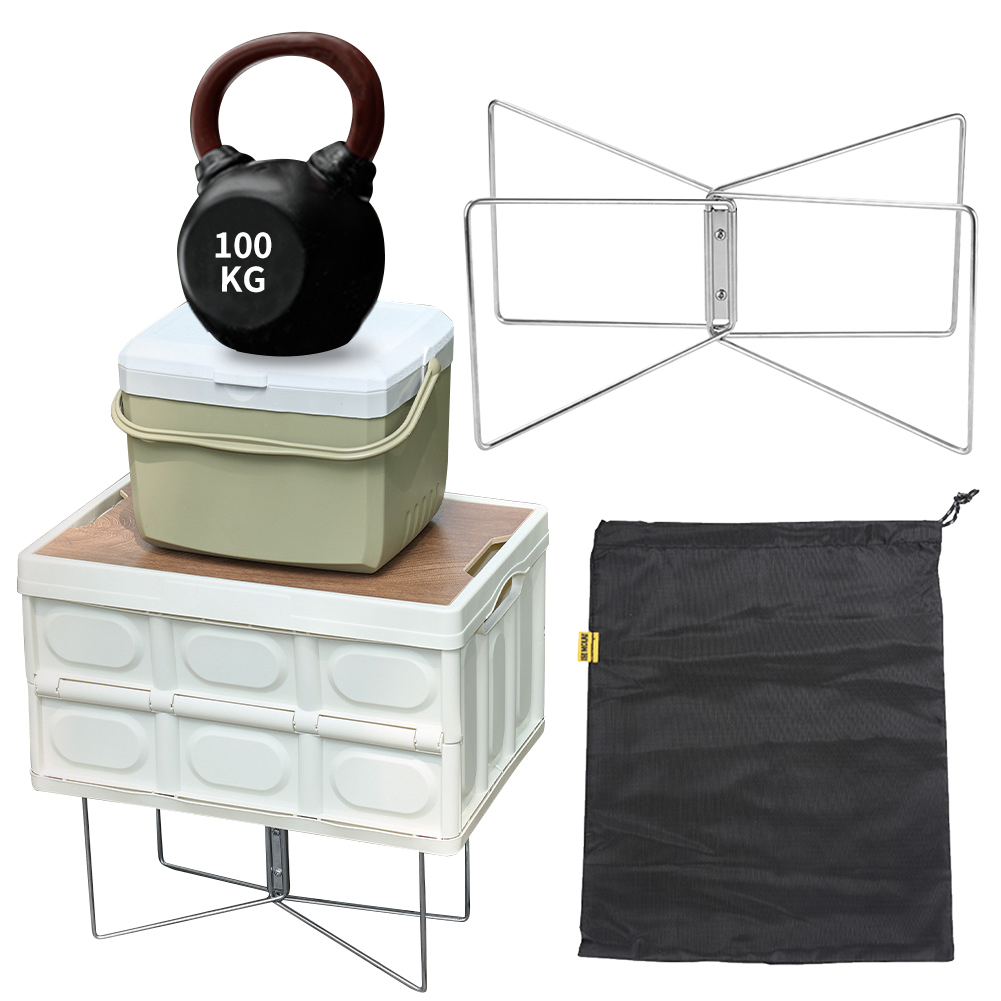 Aluminum Alloy Box Stand with  - Outdoor Camping Folding Storage Box 评论和价格