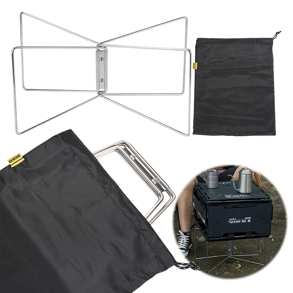 Aluminum Alloy Box Stand with  - Outdoor Camping Folding Storage Box 评论和价格