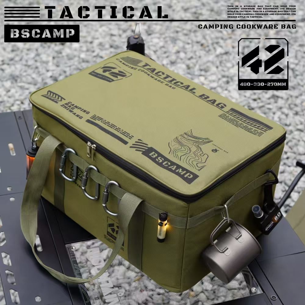 Outdoor Camping Storage Bag La - Outdoor Camping Folding Storage Box 评论和价格