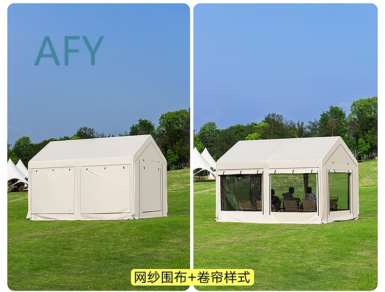 Breathable Shed Summer Pergola - Outdoor Camping Van Tent 评论和价格