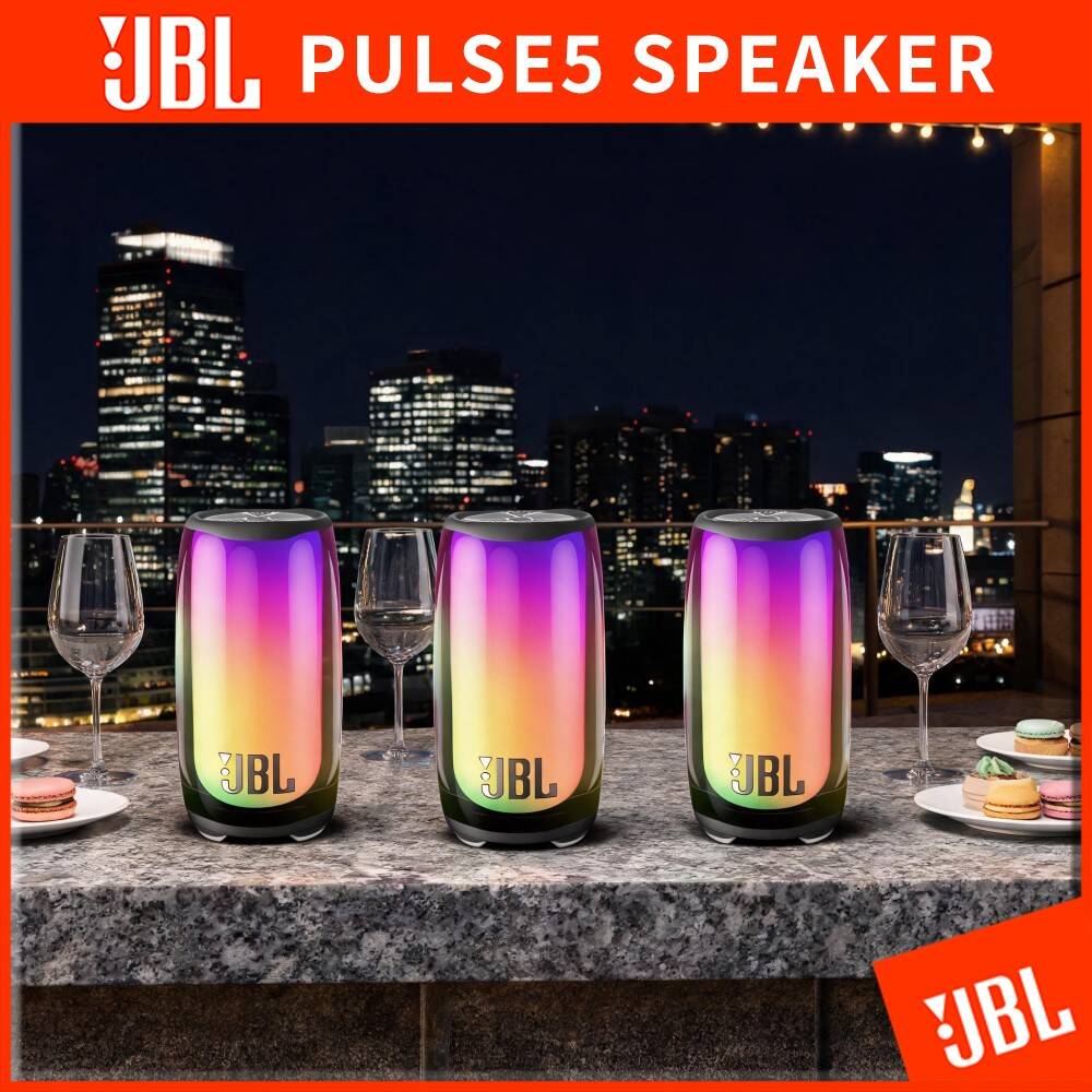 JBL PLUSE5 LED Light Show Outd - Outdoor Camping Show 评论和价格