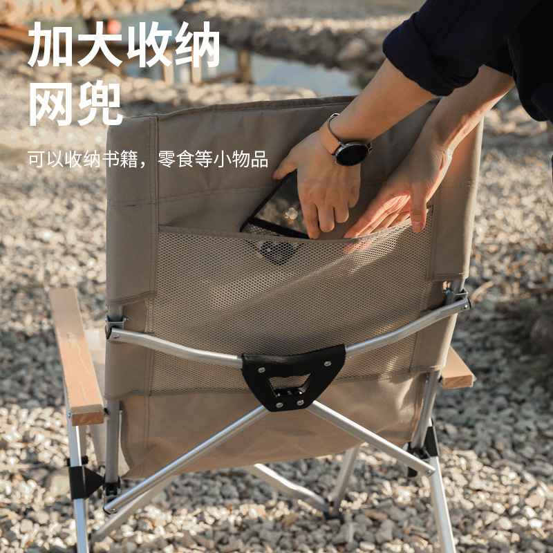 Oversized Outdoor Folding Chai - Outdoor Oversized Camping Chair 评论和价格