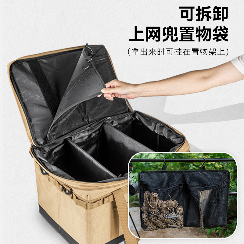 Outdoor Large Capacity Travel  - Outdoor Camping Folding Storage Box 评论和价格