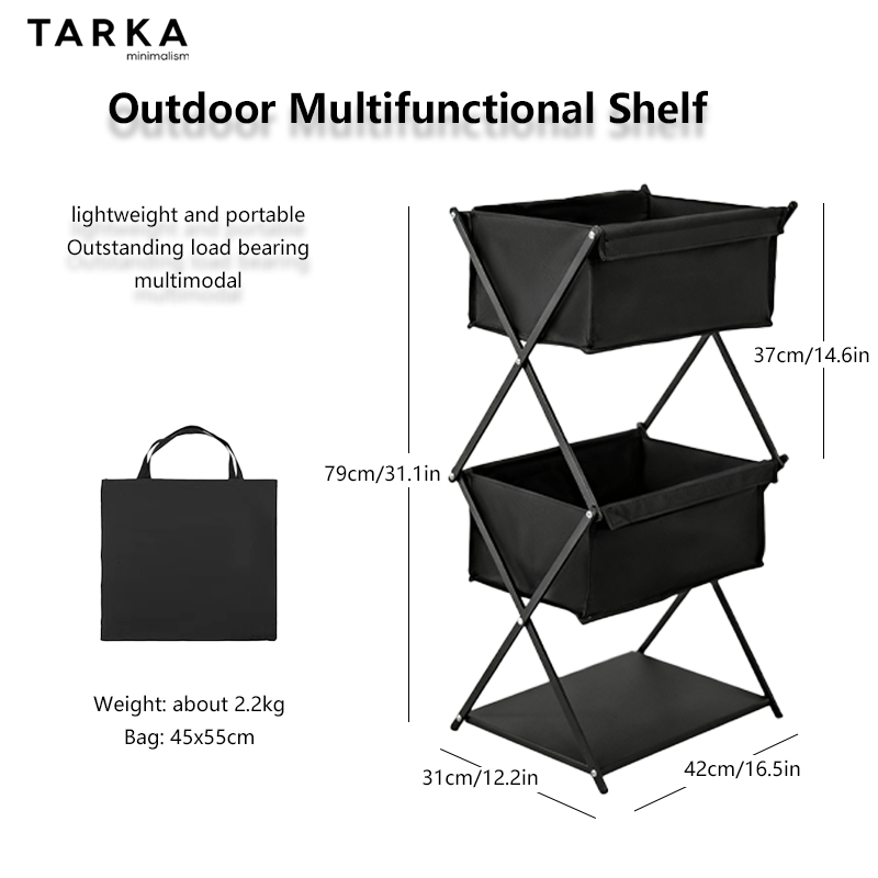 TARKA Camping New Storage Rack - Outdoor Camping Folding Storage Box 评论和价格