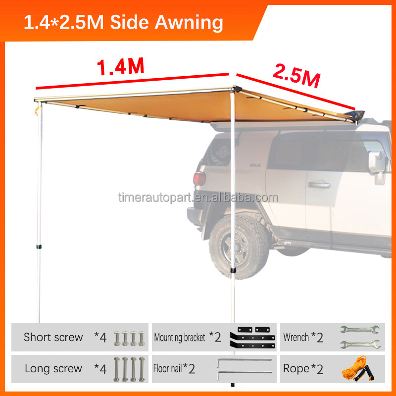 Custom Logo Sunscreen Car Awni - Outdoor Camping Van Tent 评论和价格