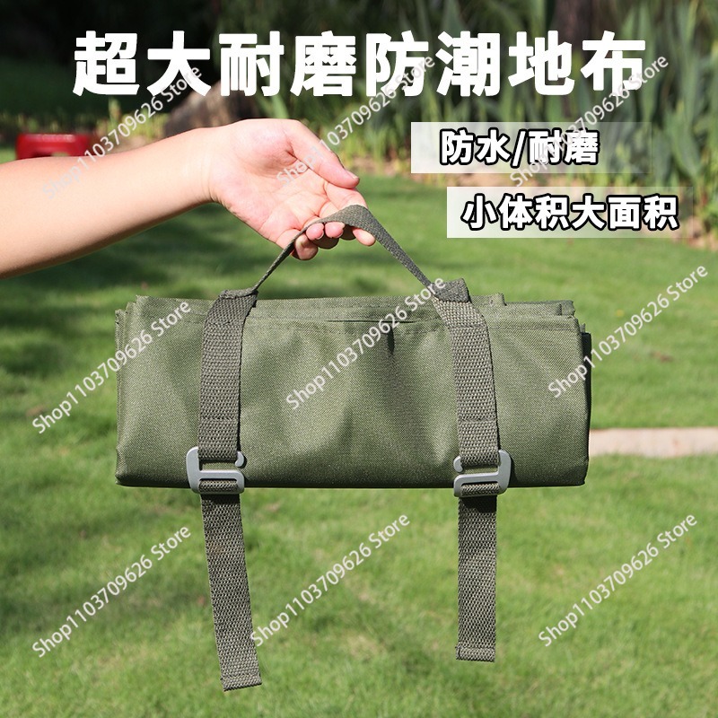 Suitable for outdoor waterproo - Outdoor Camping Mat Waterproof 评论和价格