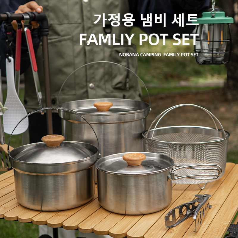 NOBANA Newest Outdoor Stainles - Outdoor Camping Kitchen Table 评论和价格