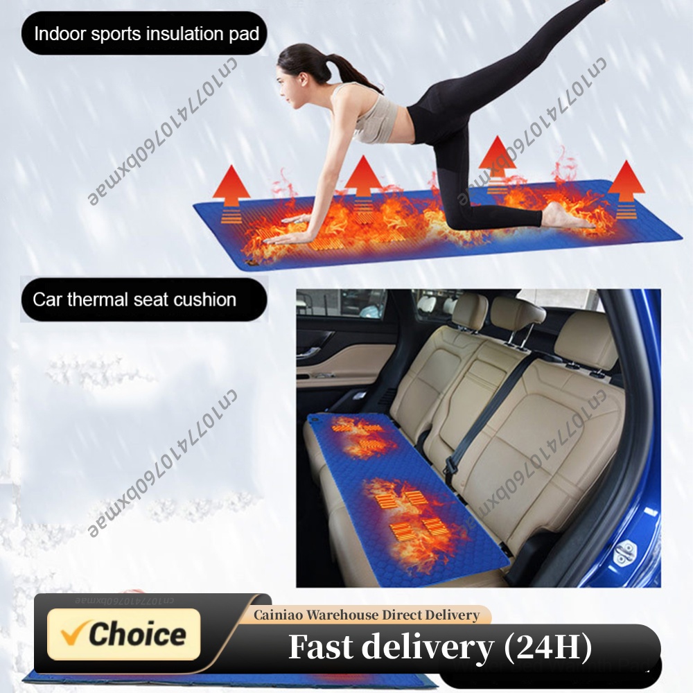 7 Zones Heating Sleeping Mat 3 - Outdoor Camping Heated Blanket 评论和价格