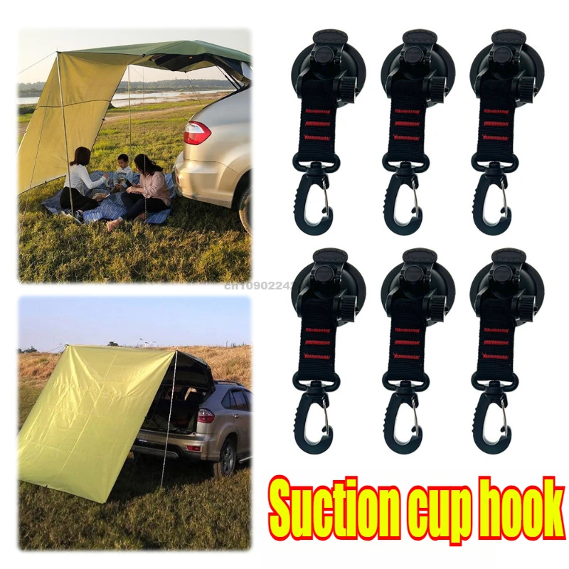 Outdoor Camping Car Tent Sucti - Outdoor Camping House 评论和价格