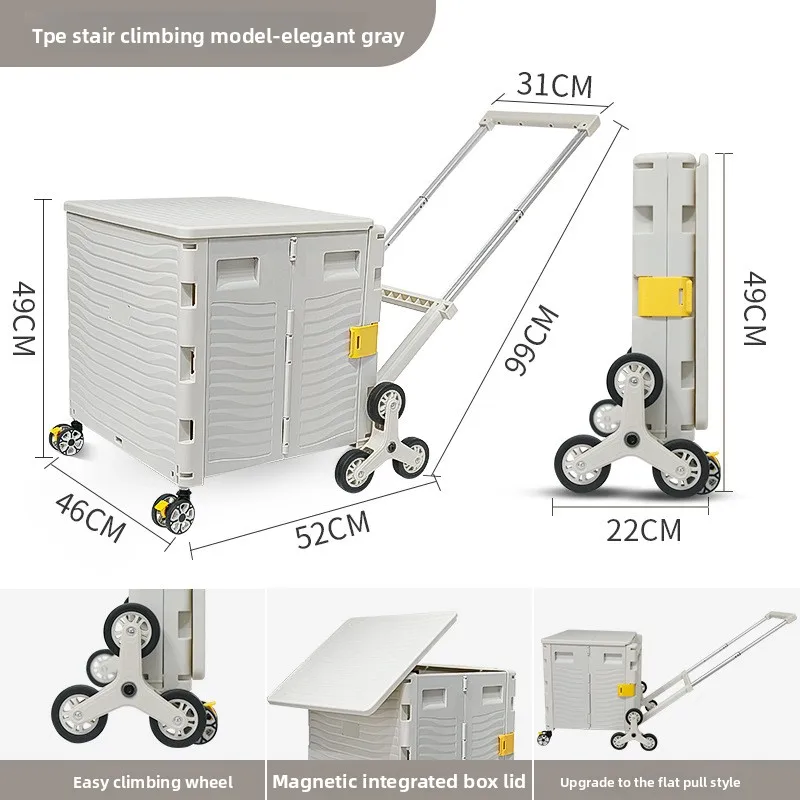 Multi-functional Outdoor campi - Outdoor Camping Folding Storage Box 评论和价格