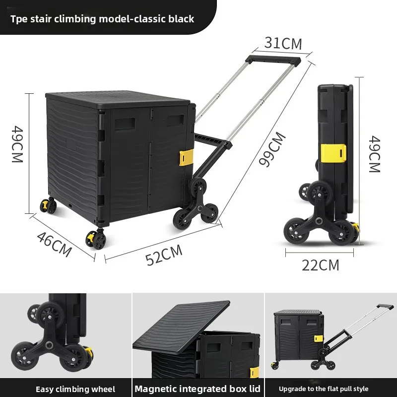 Multi-functional Outdoor campi - Outdoor Camping Folding Storage Box 评论和价格