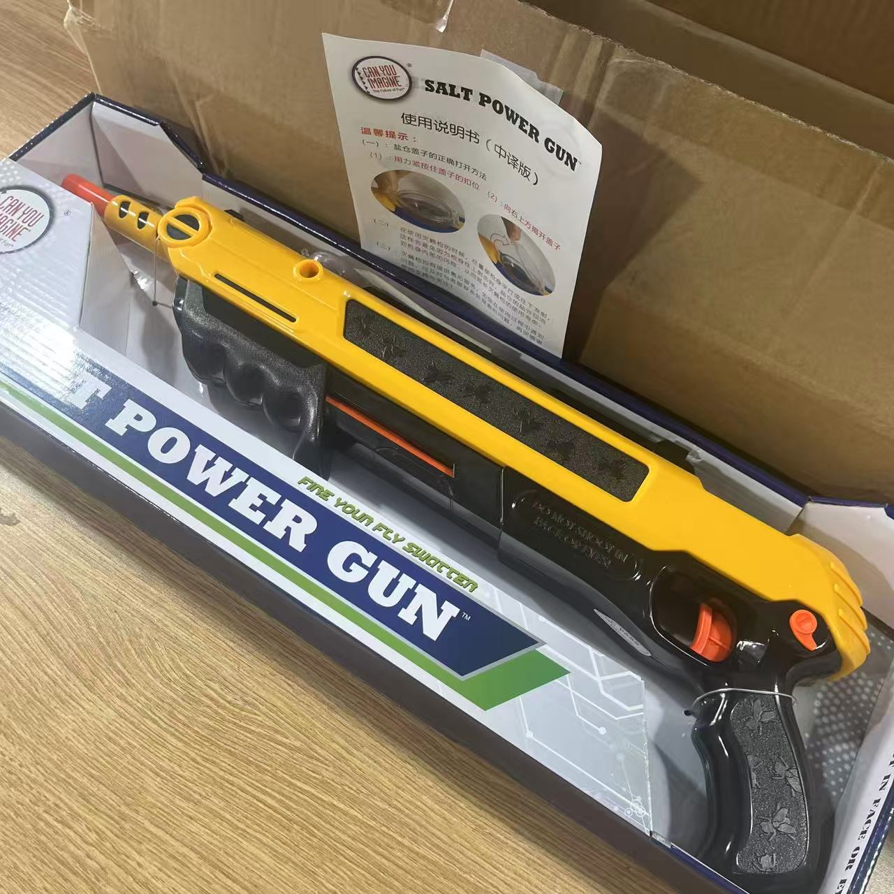 Yellow Salt Gun Mosquito & Fly - Outdoor Camping Direct 评论和价格
