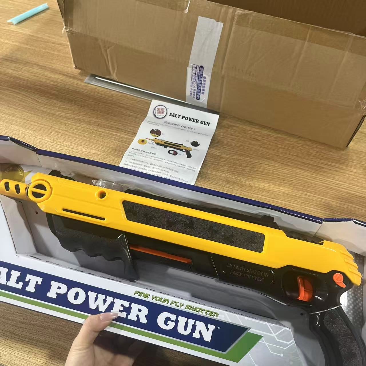 Yellow Salt Gun Mosquito & Fly - Outdoor Camping Direct 评论和价格