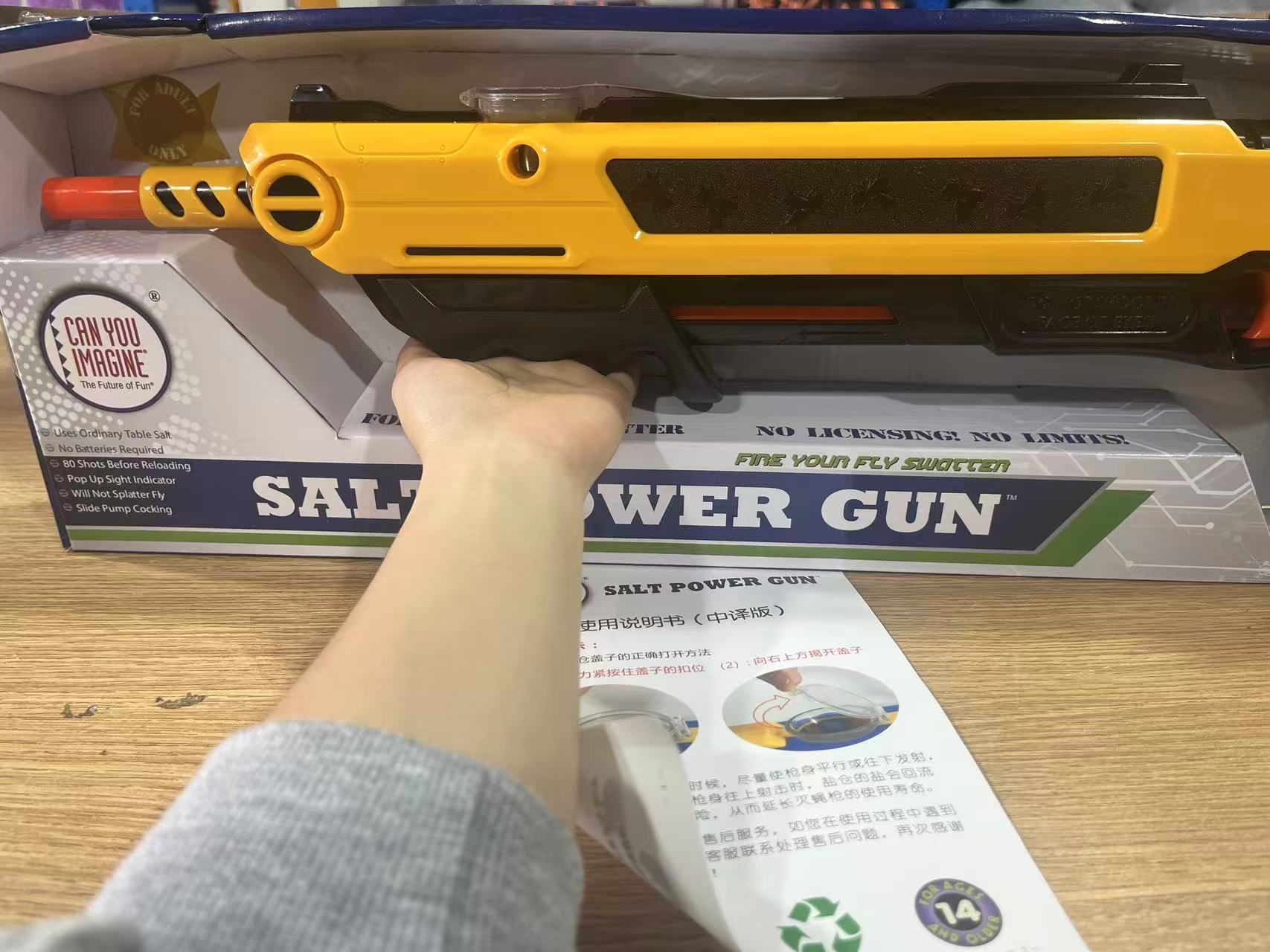 Yellow Salt Gun Mosquito & Fly - Outdoor Camping Direct 评论和价格