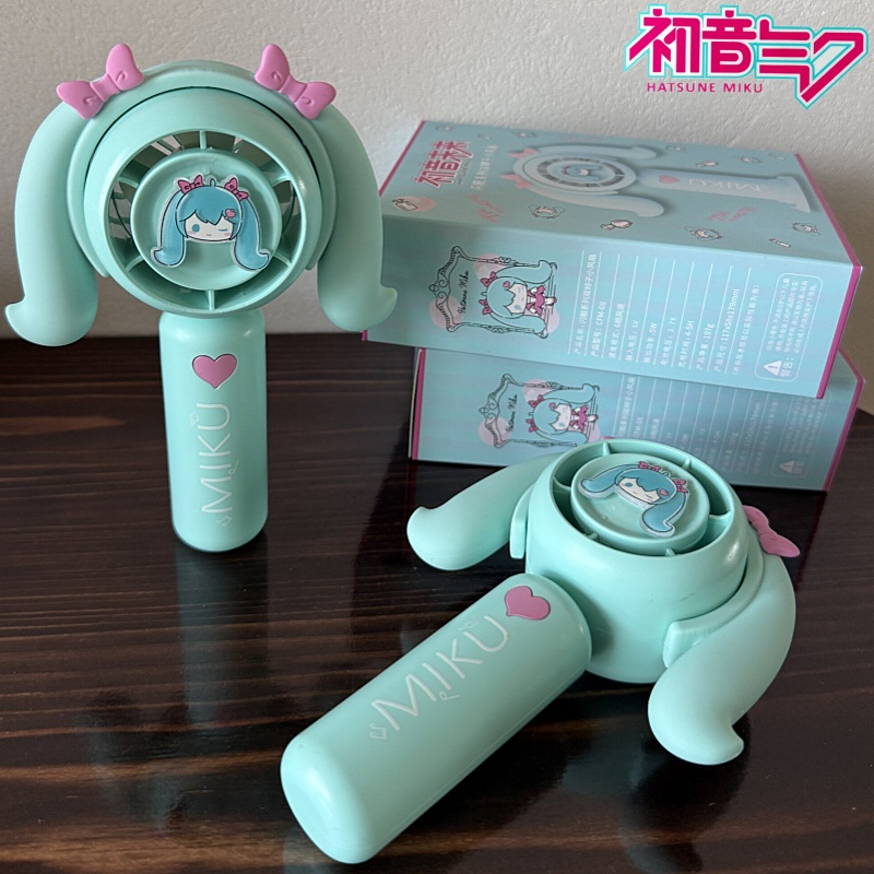 Hatsune Miku Mini Handheld Fan - Outdoor Camping Tv 评论和价格