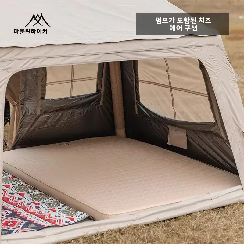 Mountainhiker New Inflatable M - Outdoor Camping Sleeping Bag 评论和价格