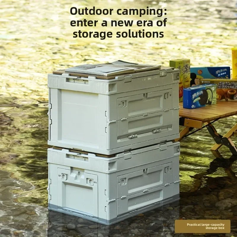 New model Outdoor camping stor - Outdoor Camping Folding Storage Box 评论和价格