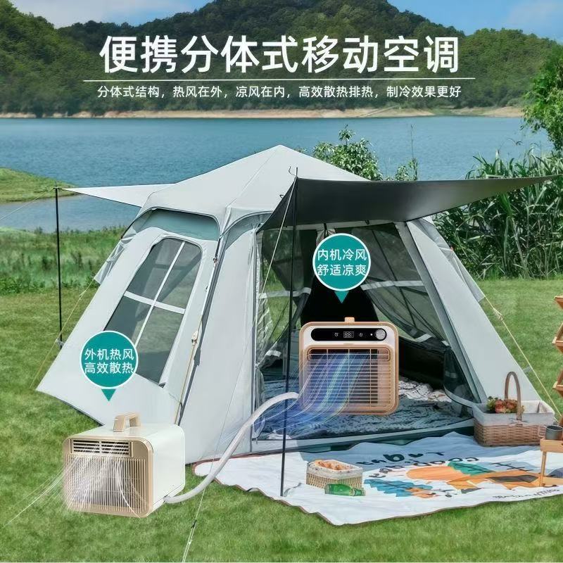 Split Portable Compressor Air  - Outdoor Camping Van Tent 评论和价格