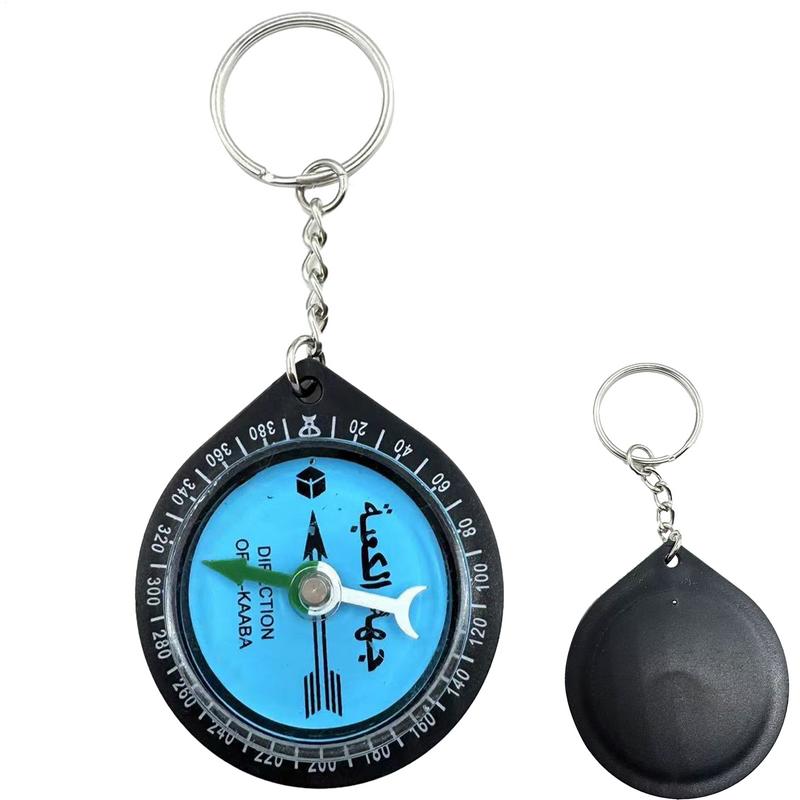 Muslim Qibla Compass Portable  - Outdoor Camping Direct 评论和价格