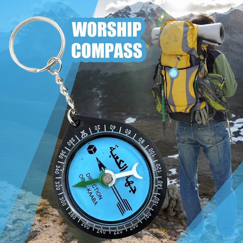 Muslim Qibla Compass Portable  - Outdoor Camping Direct 评论和价格